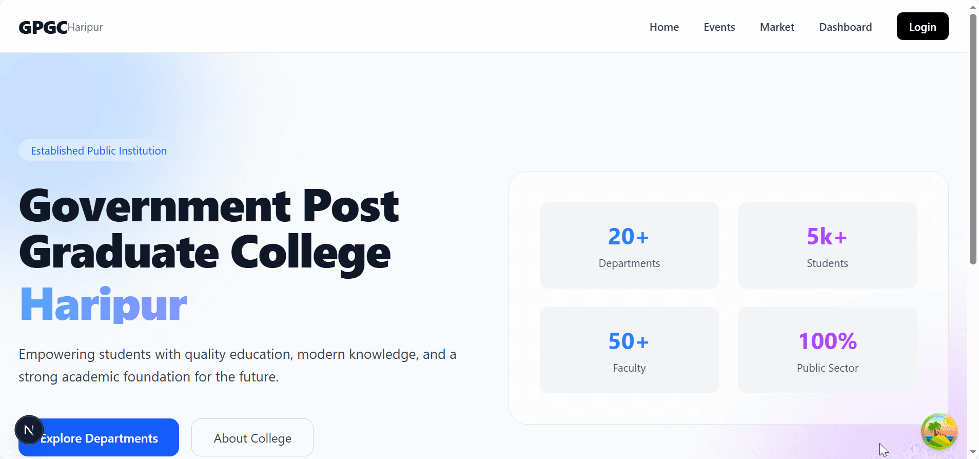 College Management System